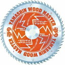 ウッドマスター WOOD MASTER190mmx60P SPT-YSD-190SOU