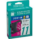 エコリカ リサイクルインクカートリッジ BROTHER マゼンタ LC11M ECI-BR11M