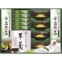 煎茶スティック&アソートギフト