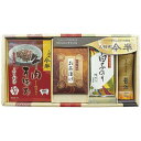 今半アソートギフト IMH-20