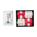 不織布風呂敷包 新潟県産こしひかりギフトセット KITAAS-3