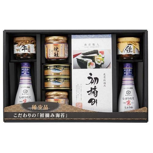 https://thumbnail.image.rakuten.co.jp/@0_mall/vie-up/cabinet/ej/46/ej-7581301.jpg?_ex=500x500