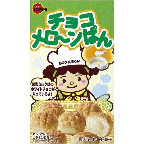 https://thumbnail.image.rakuten.co.jp/@0_mall/vie-up/cabinet/ej/61/ej-7271194.jpg?_ex=500x500