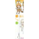 けものフレンズ キャラ撮りスティック 1 サーバル(144118)