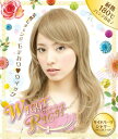 WIGGY RICH サイドパーツシャギー(ナチュラルゴールド)
