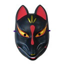 ◎黒狐