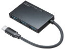 サンワサプライ USB3.1 Gen2対応 Type-Cハブ USB-3TCH18BK(USB-3TCH18BK)
