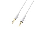 エレコム DH-MMIP10WH AUDIOケーブル(3.5φステレオミニ) 1.0m(DH-MMIP10WH)