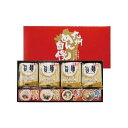 九州めん自慢 MJ-BO 送料込み!