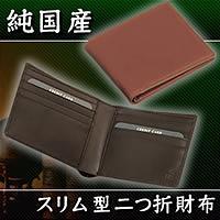 uYvgpv|Pbgɓ₷X^Cv̍zBX^܍z@No.2283@I@5%OFF̃Z[iŔ̔I