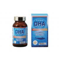 671850　リケン　DHA850　約5%OFFのセール価格で販売！