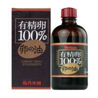 80590　梅丹本舗　卵の油(有精卵100％)100ml　送料無料！　約5%OFFのセール価格で販売！