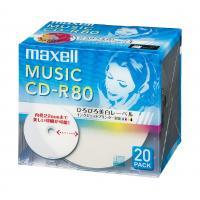 maxell　CDRA80WP.20S　音楽用CD-Rひろびろ美白レーベル　20枚入(5mmケース)　約5%OFFのセール価格で販売！