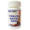 アイネイチャー マグネシウム・カルシウム・ミネラル 60粒 【RCP】 送料込みで販売!