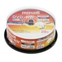 maxell　DW120PLWP.20SP　録画用DVD-RW　PLAIN　STYLE　ワイドプリンタブル　2倍速　20枚スピンドル　約5%OFFのセール価格で販売！