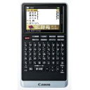 キヤノン 電子辞書 wordtank S510 ケースセット 送料込!【代引・同梱・ラッピング不可】