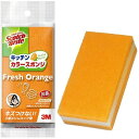スコッチブライト キッチン カラースポンジたわし(オレンジ)...