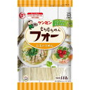 ケンミン フォー(140g)