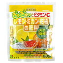 レモン・ミカン・柑橘の肥料(500g)