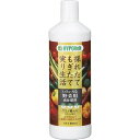 ハイポネックス いろいろな野菜用液体肥料(800ml)