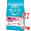 【送料込!】プロマネージ 美味しさにこだわる犬用 成犬用 800g*12コセット 【※送料込の価格です。】 【プロマネージ】【プレミアム・ドッグフード(成犬・アダルト用)】