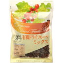 クラウンフーヅ 有機ドライフルーツミックス 210g