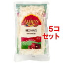 アリサン 有機ココナッツチップス(100g*5コセット)【org_1_more】【アリサン】