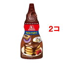 森永 チョコレートシロップ(200g*2コセット)