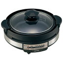 象印 グリルなべあじまる ブラック EP-SA10-BA(1台)【象印(ZOJIRUSHI)】