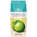 チャバ ポメロ(200mL*36本入)