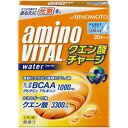 アミノバイタル クエン酸チャージウォーター 20本入 【アミノバイタル(AMINO VITAL)】【アミノ酸 パウダー】
