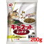キャネットチップ ミックス(200g)