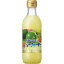 お酒にプラス 沖縄シークヮーサー(300mL)