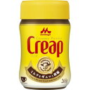 クリープ プラボトル(265g)