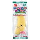 ペティオ はじめてのおつかいばなな(1コ入)