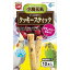 ミニマルランド 小鳥元気 インコのおやつ クッキースティック クランベリー果実入り(10本入)