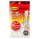 コマンド フック お買得パック カレンダー用 CM17-CI15HN 15コ入 【スリーエムジャパン】【フック】