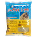 ジャガイモシリカ(480g)