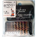 【ポイント5倍】YSパークヘアピン NO.19(40本入)