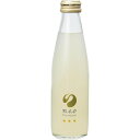 【ケース販売】 友桝飲料 n.e.o(ネオ) プレミアムジンジャーエール(200mL*24本入)【※商品は1(ケース)の価格です。】【代引不可】