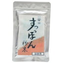 一富士 すっぽん 粉末 詰替用(100粒)【一富士すっぽん】