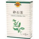 健康大陸 砕石茶(100g(5g*20袋))【健康大陸】