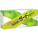 浅田飴ガードドロップ 青りんご味(24粒入)