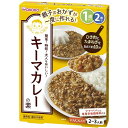 おやこdeごはん キーマカレーの素(123.5g)
