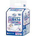 サルバ 超吸水マット 4560(10枚入)【サルバ】