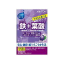 サプリル鉄+葉酸(2g*30袋入)【サプリル】