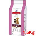 【ポイント5倍】サイエンスダイエット アダルト 小型犬用 成犬用(1.5Kg)