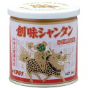 創味シャンタン デラックス(250g)