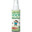 【ポイント5倍】天然ハーブ お子様に安全な虫よけスプレー 100mL 【無添加工房OKADA】【アロマスプレー(夏用) ディート不使用】