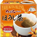 やぶ北ブレンドほうじ茶ティーバッグ(2g*50袋入)